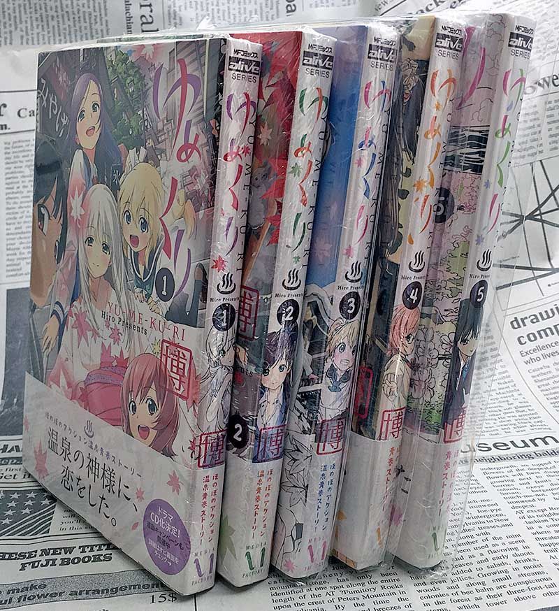Amazon.co.jp: ゆめくり ドラマCD&OAD(DVD付): ミュージック