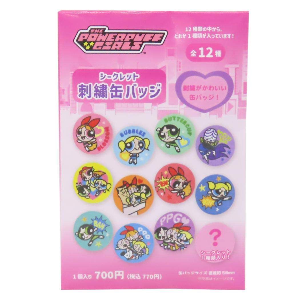 パワーパフガールズ