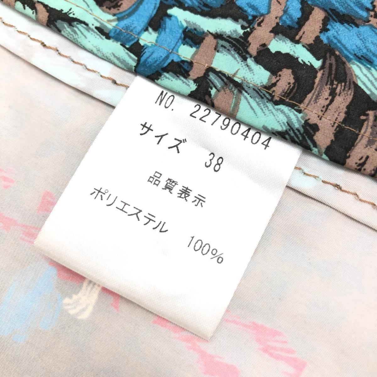 良好 YUKI TORII ユキトリイ コート サイズ38 マルチカラー