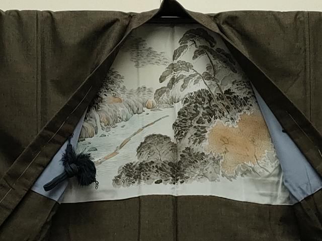 紬