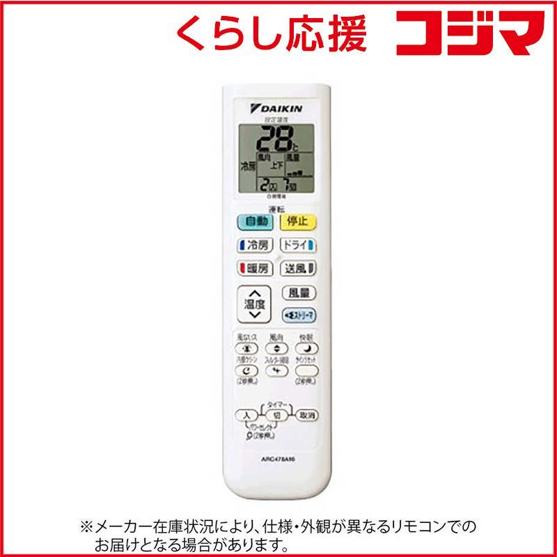 カンパ ケブラー白ディスクホイール 700C TU シマノ7s リアのみ 未使用