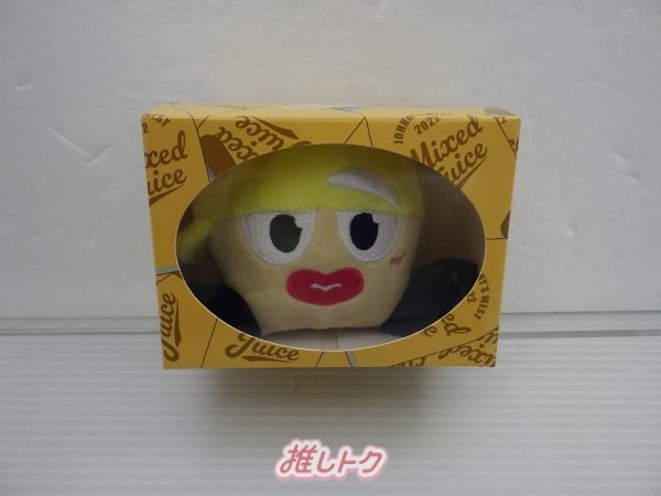 WEST ぶらさげるヤツ 中間淳太 WEST 中間淳太 ぶらさげるヤツ グッズ