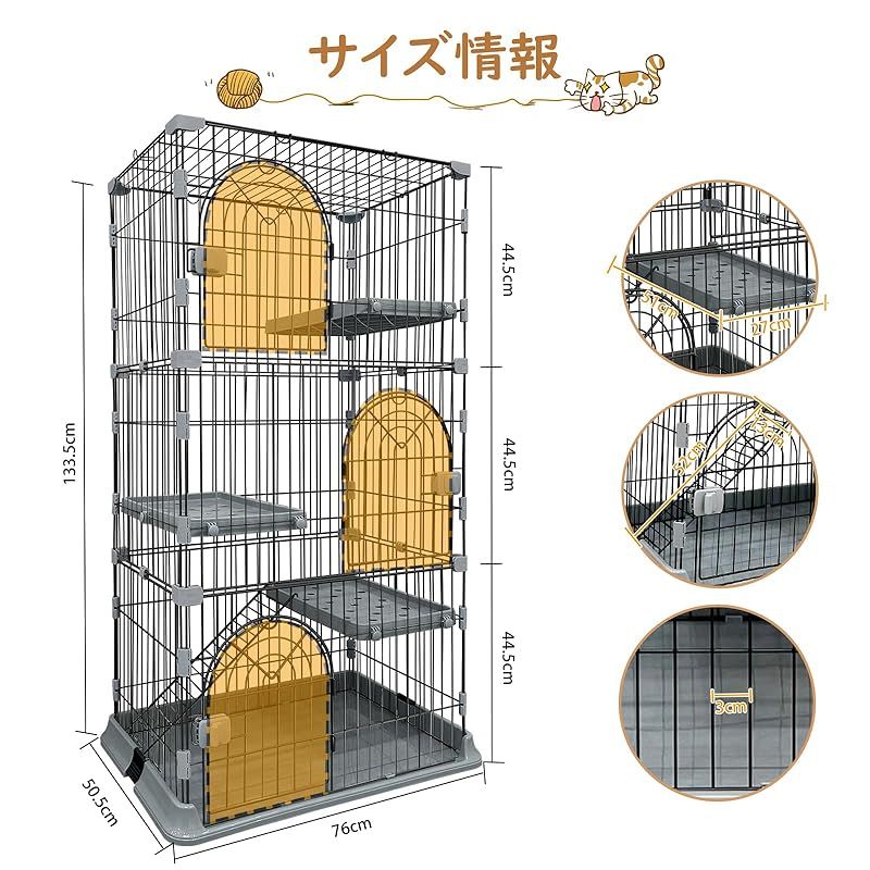 グレー