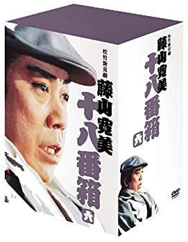 中古】松竹新喜劇 藤山寛美 DVD-BOX 十八番箱 (おはこ箱) 6 - メルカリ