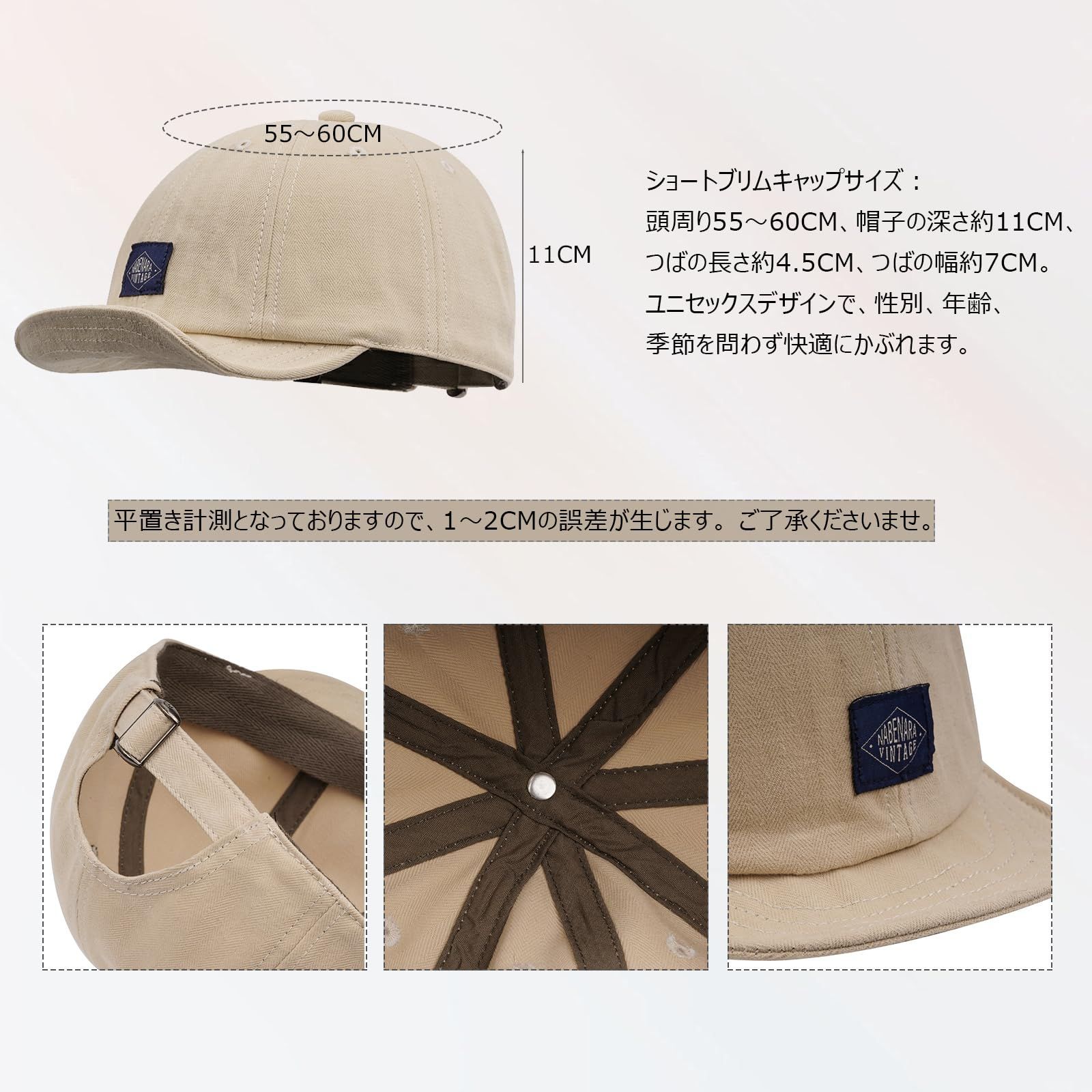 柔らかい