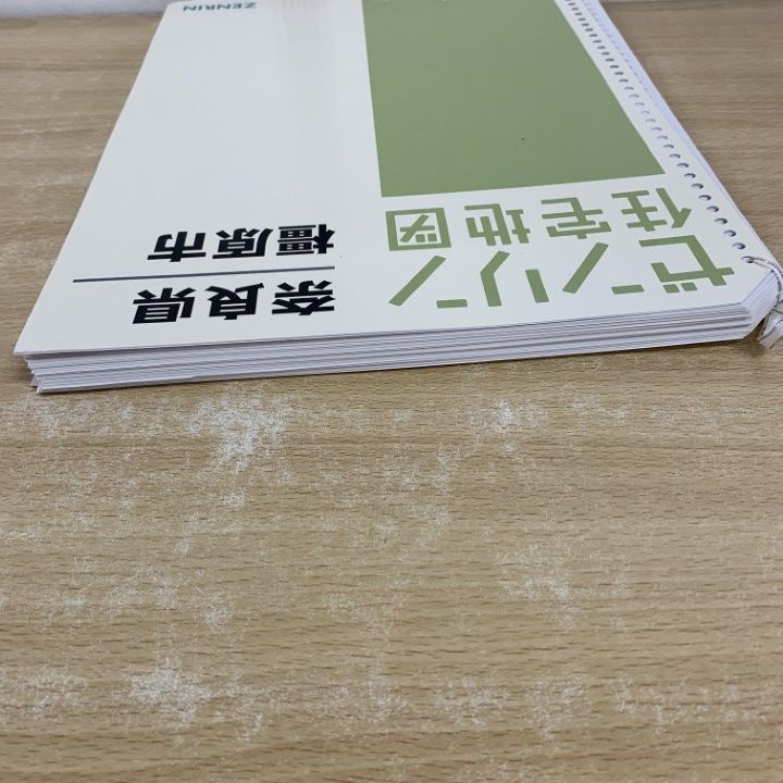 【格安中古】ゼンリン住宅地図　奈良県橿原市 △01)【同梱不可】ゼンリンの住宅地図/奈良県 橿原市/ZENRIN/B4