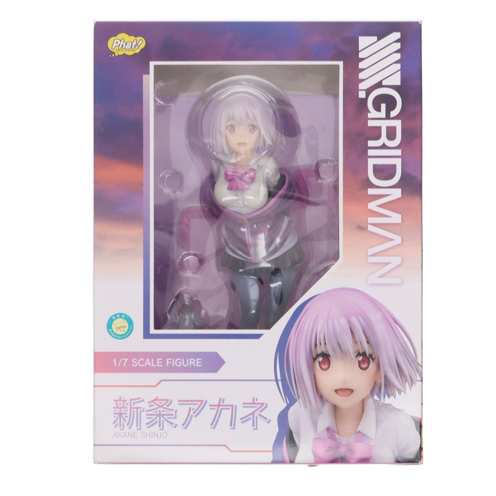 新条アカネ(しんじょうあかね) SSSS.GRIDMAN(グリッドマン) 1/7 完成品