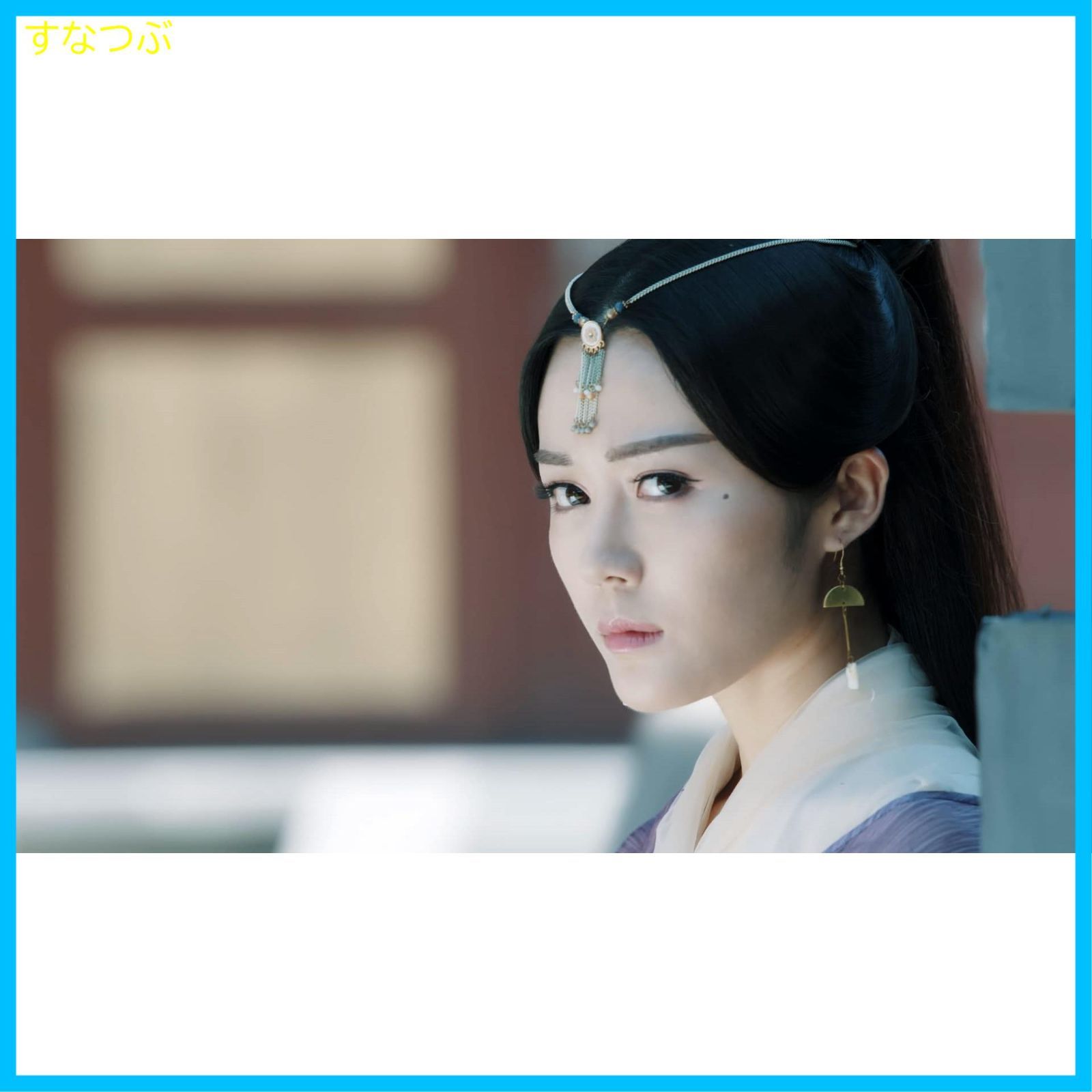 新品未開封】九華の剣~Love&Destiny~ DVD-BOX3 ション・イールン