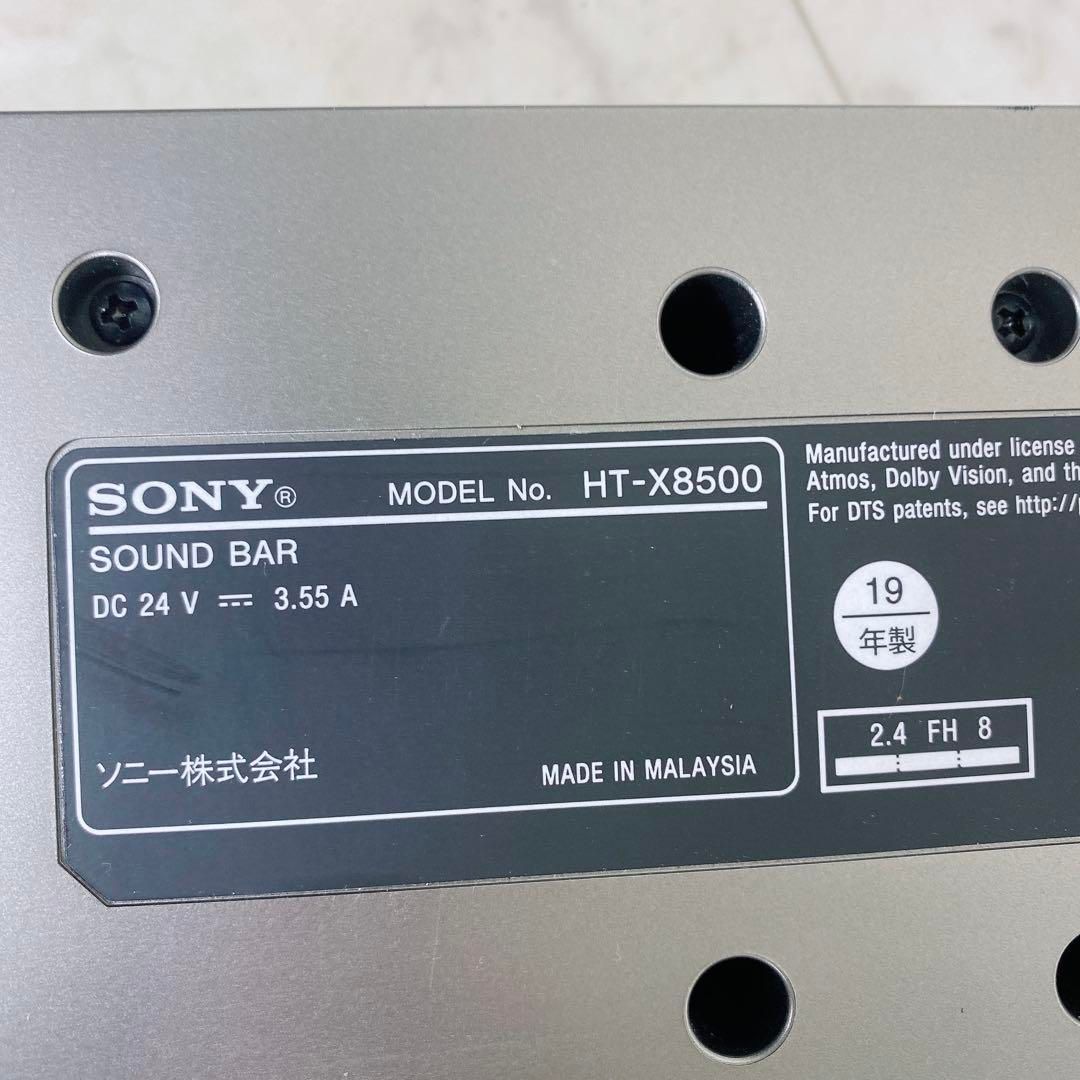 SONY ソニー　サウンドバー　HT-X8500 19年製　N1388 SONY ソニー サウンドバー HT-X8500 19年製 N1388 - メルカリ