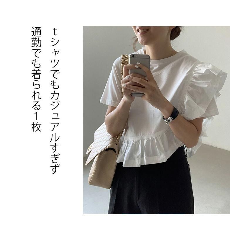 フリルトップス カットソー Tシャツ レディース 半袖 トップス フリルTシャツ 白 春夏 シンプル フリル襟 フリル袖 きれいめ カジュアル 夏 春 大人可愛い 楽天市場】フリル トップス カットソー Tシャツ レディース 半袖