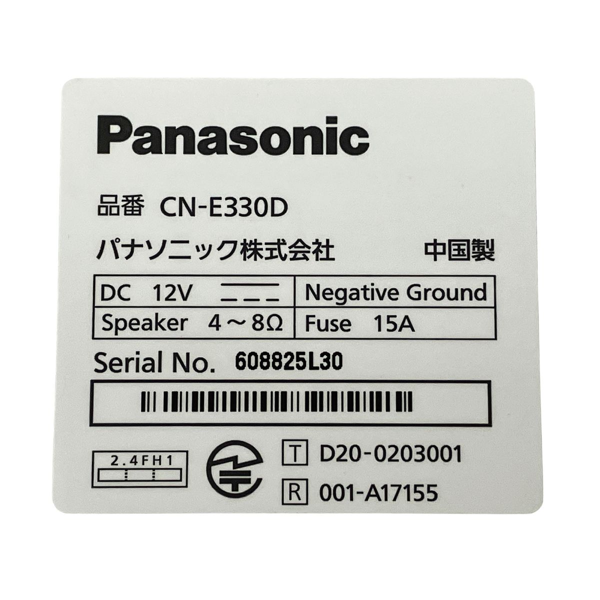 カー用品 O9952321