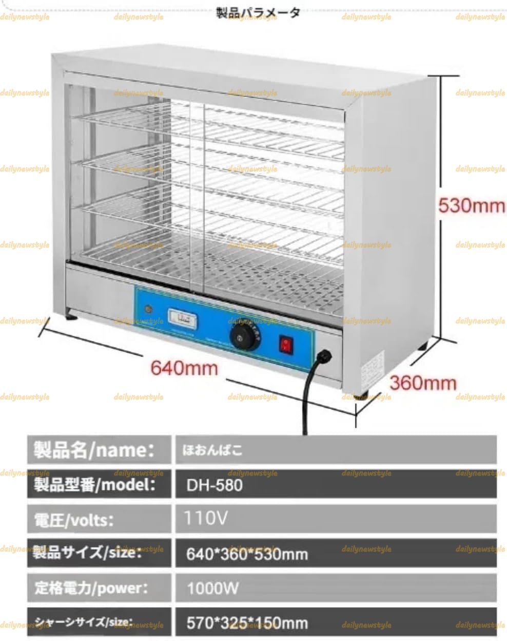 カフェなどで広く使用されています