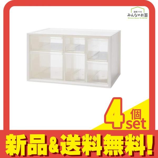 ISETO おくすりケース I-576 1個 4個セット