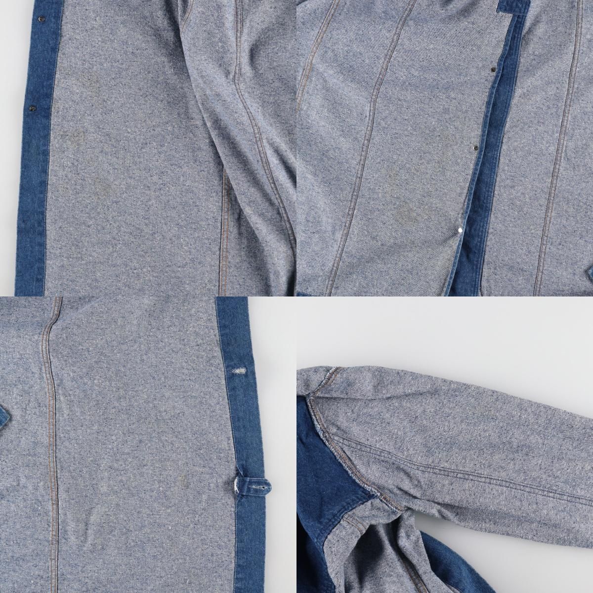 古着 90年代 リーバイス Levis 75070-8514 デカパッチ デニム