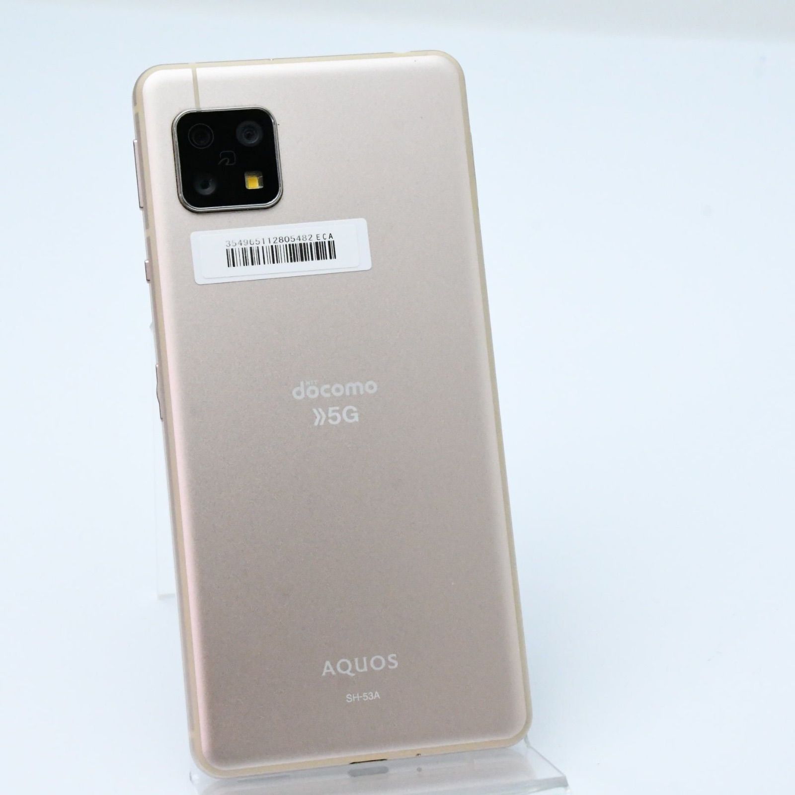 【SIMフリー】SH-53A Amazon.co.jp: SIMフリー docomo AQUOS sense5G SH-53A