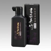 クーポン配布中-スーパー 対象 まとめ 墨汁 呉竹 作品用書道液 BB1-18 4901427220100 ●内容量 １８０ｍｌ 1本 ×12セット