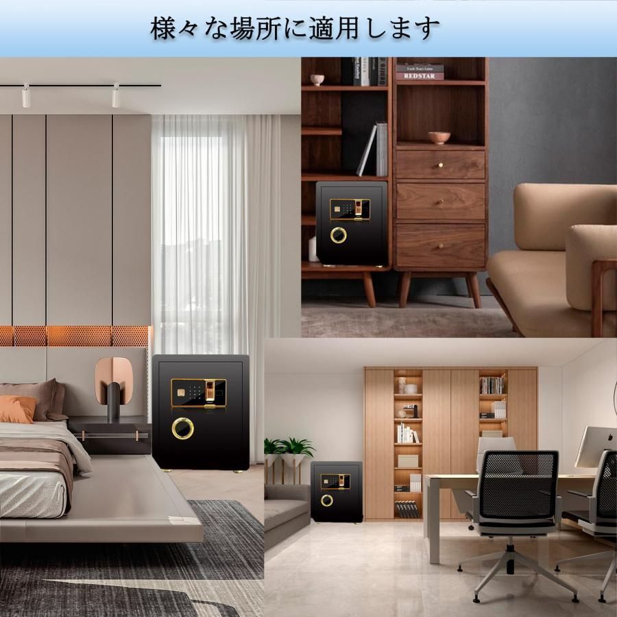 耐火 耐水