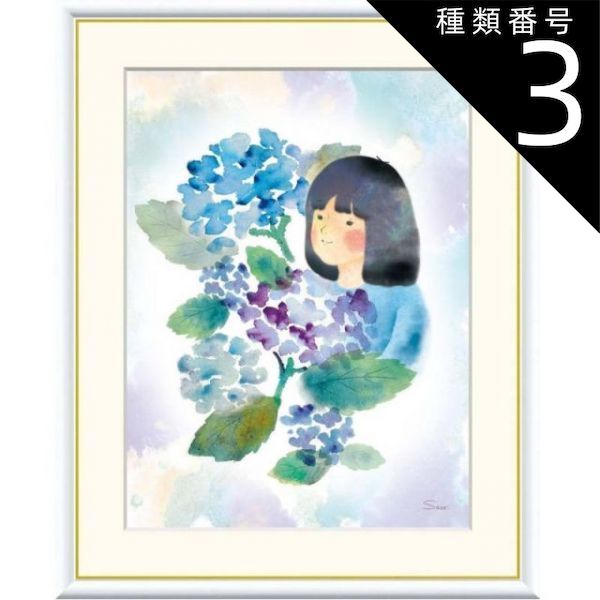 川崎麻児 「Evocation」 1997年 日本画 20号 共シール