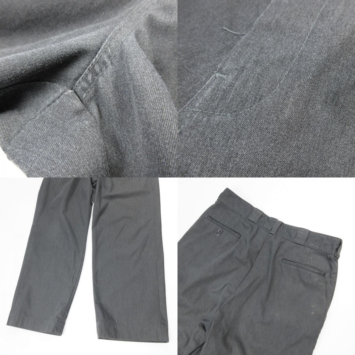 WORK CHINO