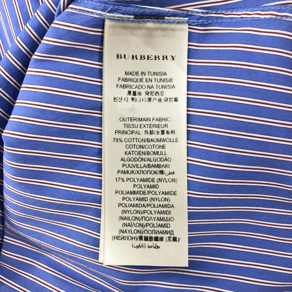 福袋・半額ポスター - クリーニング屋さん専用の通 古着 バーバリー Burberry's LONDON ストライプ柄 長袖 トップス