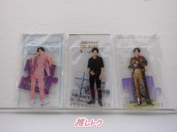 Travis Japan 松田元太 アクリルスタンド 3点セット 未開封 - メルカリ