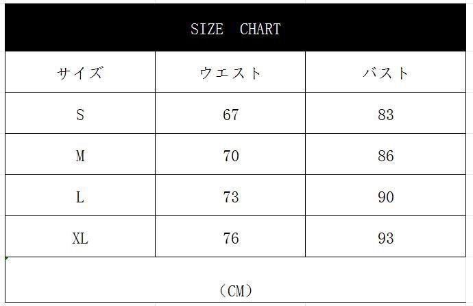 ブライズメイド ロングドレス 花嫁 二次会 パーティードレス 結婚式ドレス かわいい お誕生日 披露宴 花嫁 パーティードレスフォーマル 卒