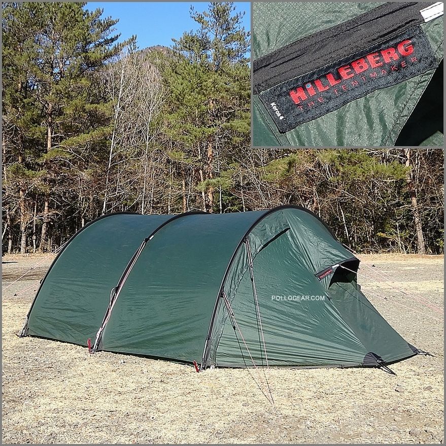 Hilleberg Keron 4 old color 2006 ~ Hilleberg Keron 4 old green OLD model VINTAGE