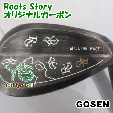 ウェッジ ゴーセン Roots Story|オリジナルカーボン|wedge|51 135761