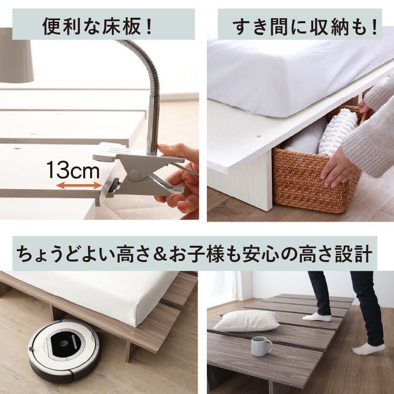 頑丈すのこ構造！ 天然木調ライフスタイルペット クイーン(フレーム