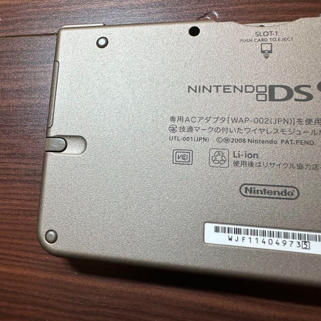 ニンテンドーDSILL 本体