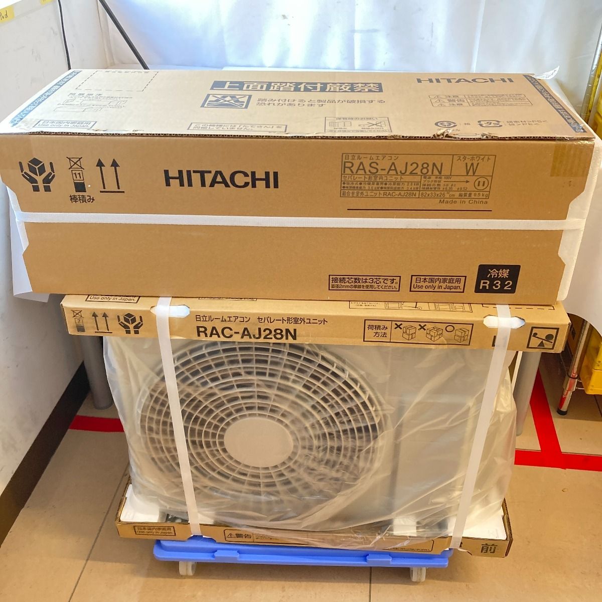 ＊＊HITACHI 日立 壁掛けエアコン 白くまくん AJシリーズ 室外機（RAC-AJ28N）セット おもに10畳用 (3) RAS-AJ28N--W ホワイト