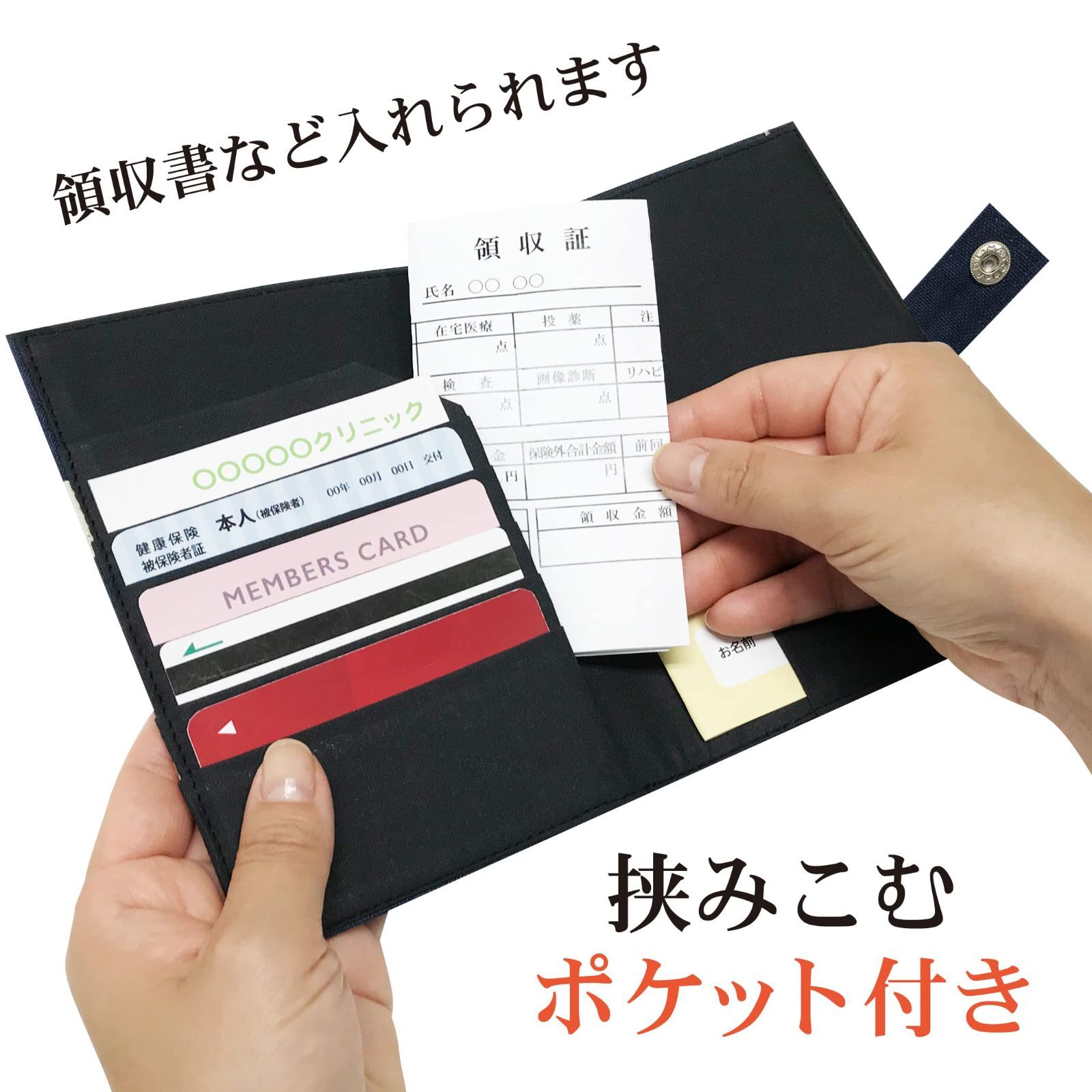 のサムネイル