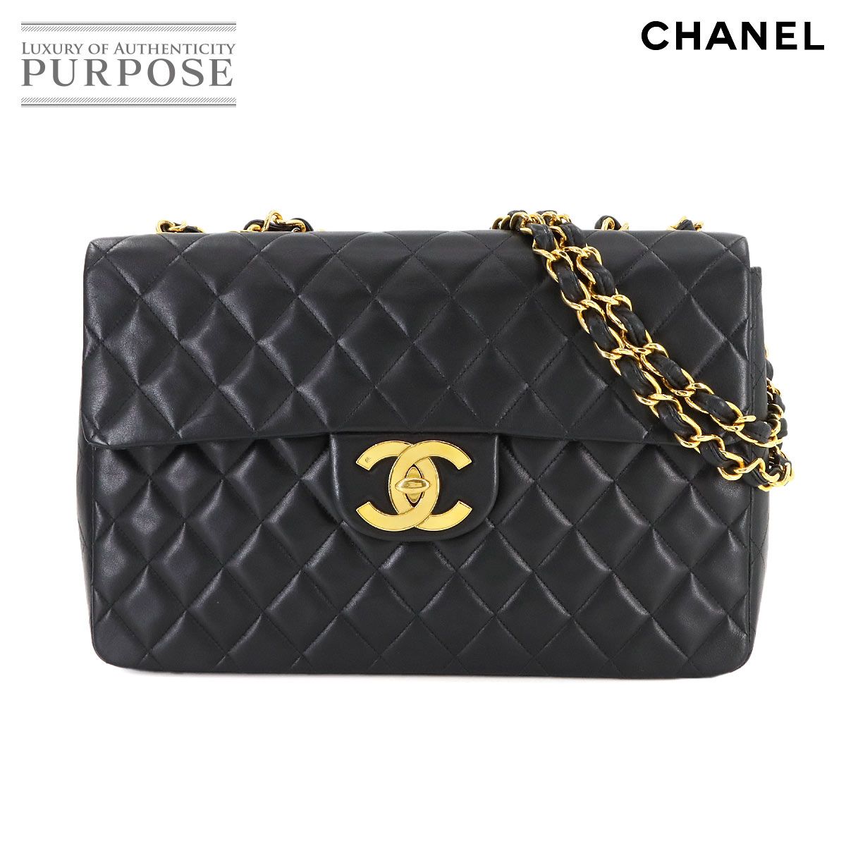 CHANEL デカマトラッセ 34 ショルダーバッグ シャネル(CHANEL)シャネル デカマトラッセ34 ショルダーバッグ