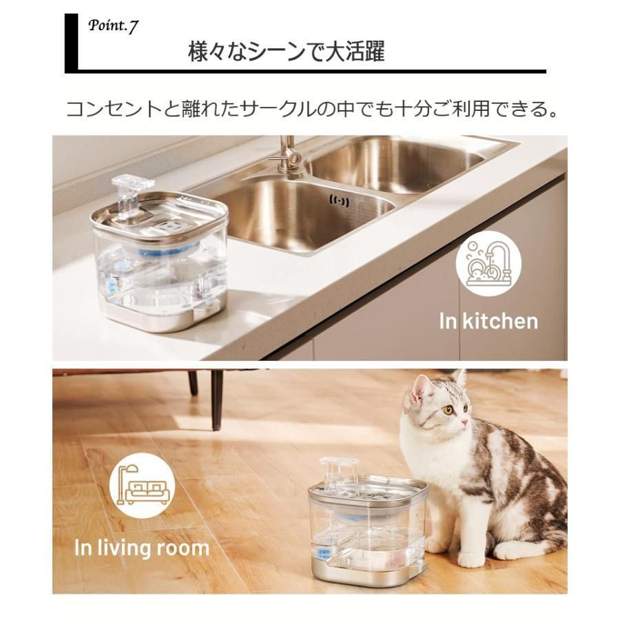 多頭飼いも対応 洗いや