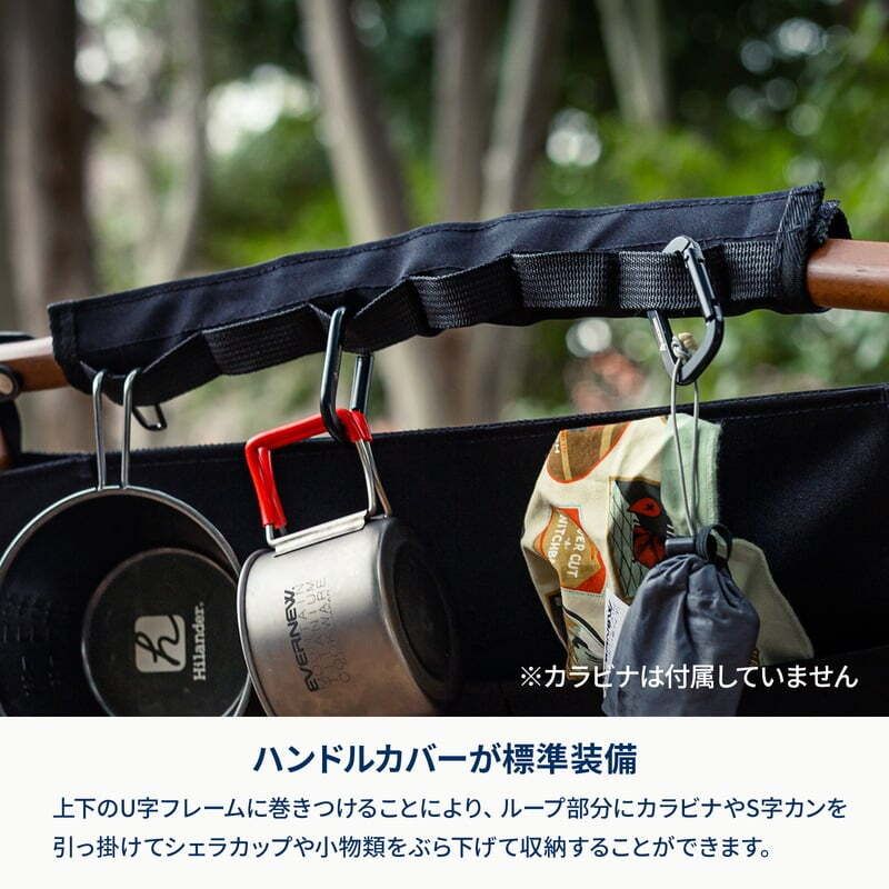 なセット ウッドフレームチェアEX