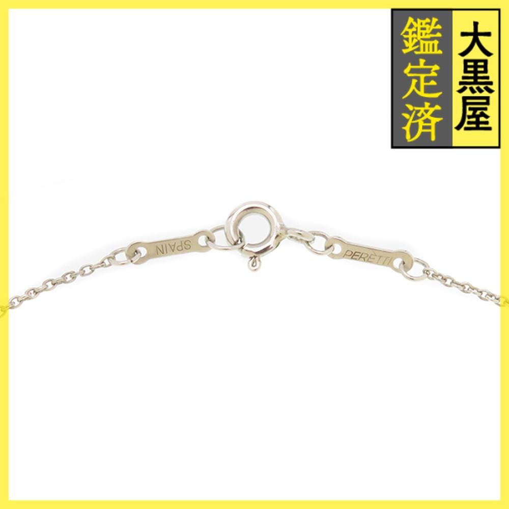 ティファニー オープンハートネックレス - 207 WWW_FORTGASGNV_COM_BR