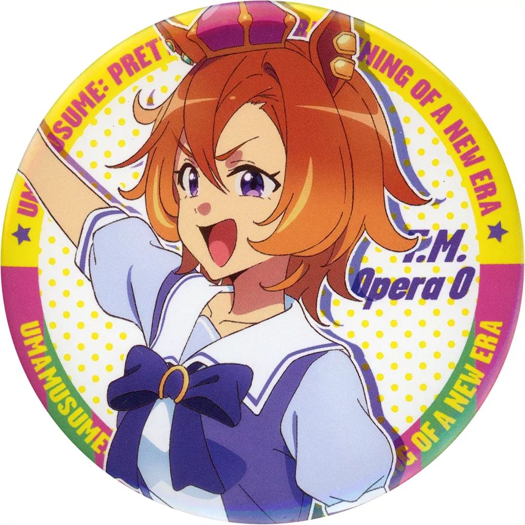 劇場版 ウマ娘 新時代の扉 テイエムオペラオー 缶バッジ アクリル