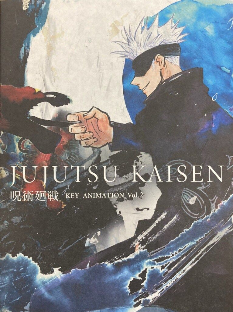 MAPPA 呪術廻戦 KEY ANIMATION Vol.2