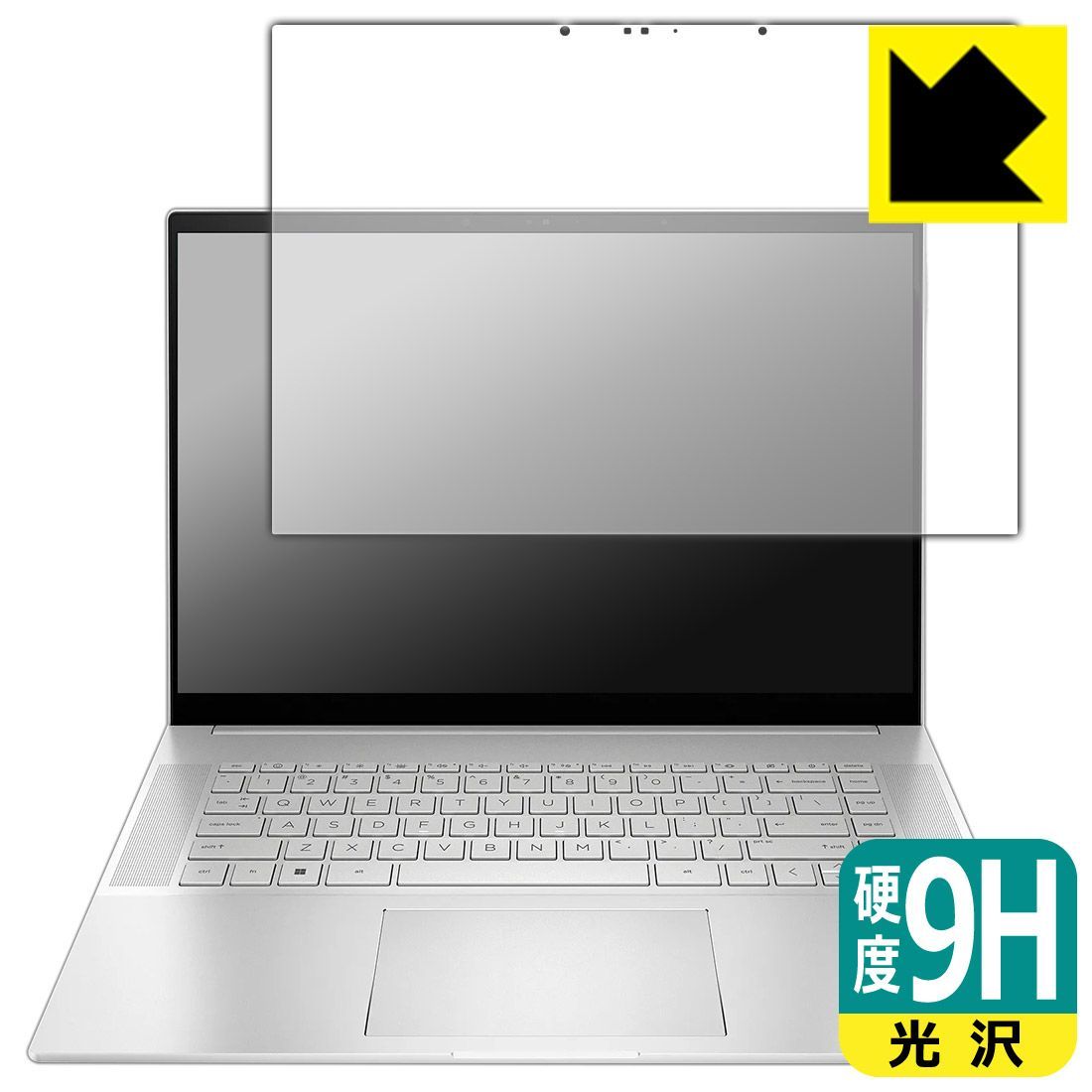 PDA工房 HP ENVY 16-h0000 / 16-h1000シリーズ 対応 9H高硬度[光沢] 保護 フィルム 日本製