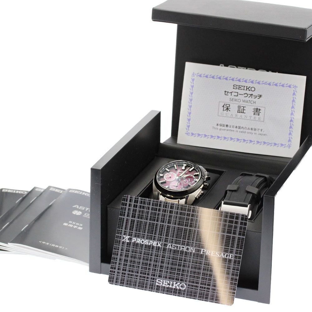 セイコー SEIKO
