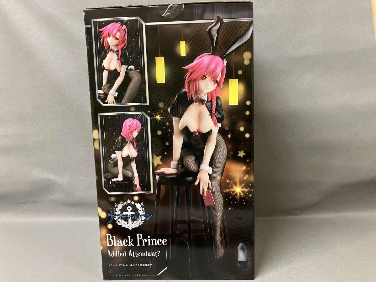 【アズールレーン】ブラックプリンス1/4 ぼんやり世話焼き？【未使用品】 フリｰイング ブラック・プリンス ぼんやり世話焼き? アズｰルレｰン