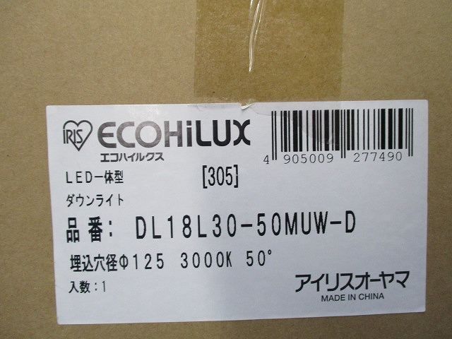 LEDダウンライトφ125(電球色) DL18L30-50MUW-D - 電材センタ一成