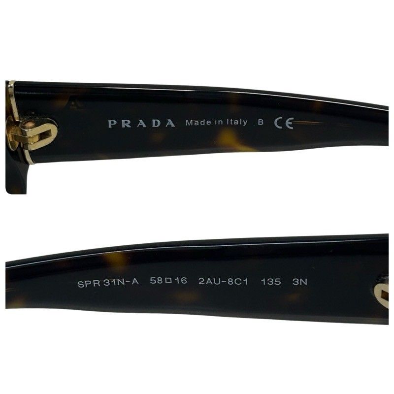 スクエア SPR31N-A