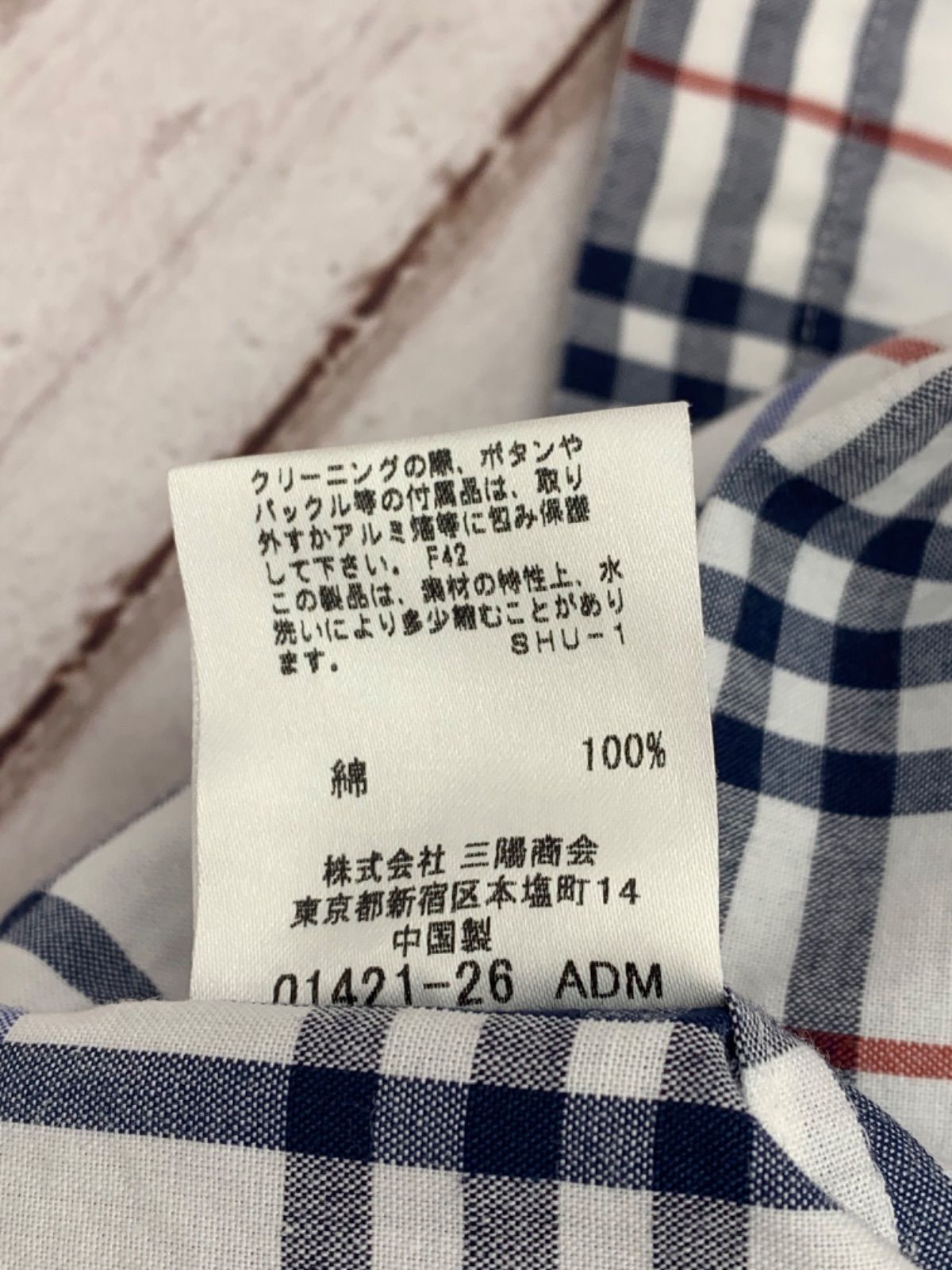 美品！BURBERRY CHILDREN　ノバチェックシャツ　4Y100 BURBERR バーバリー ノバチェック柄 半袖 シャツ キッズ 100A
