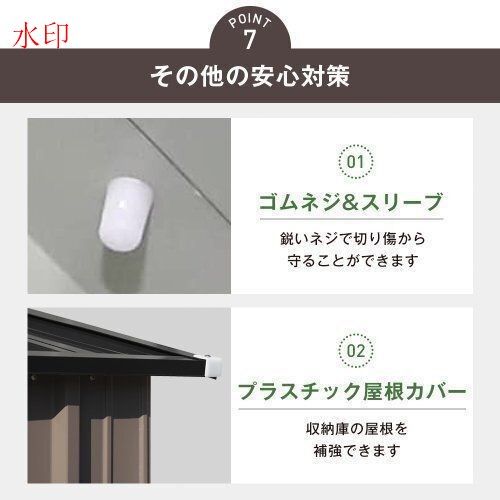 幅162*奥行き92*高181