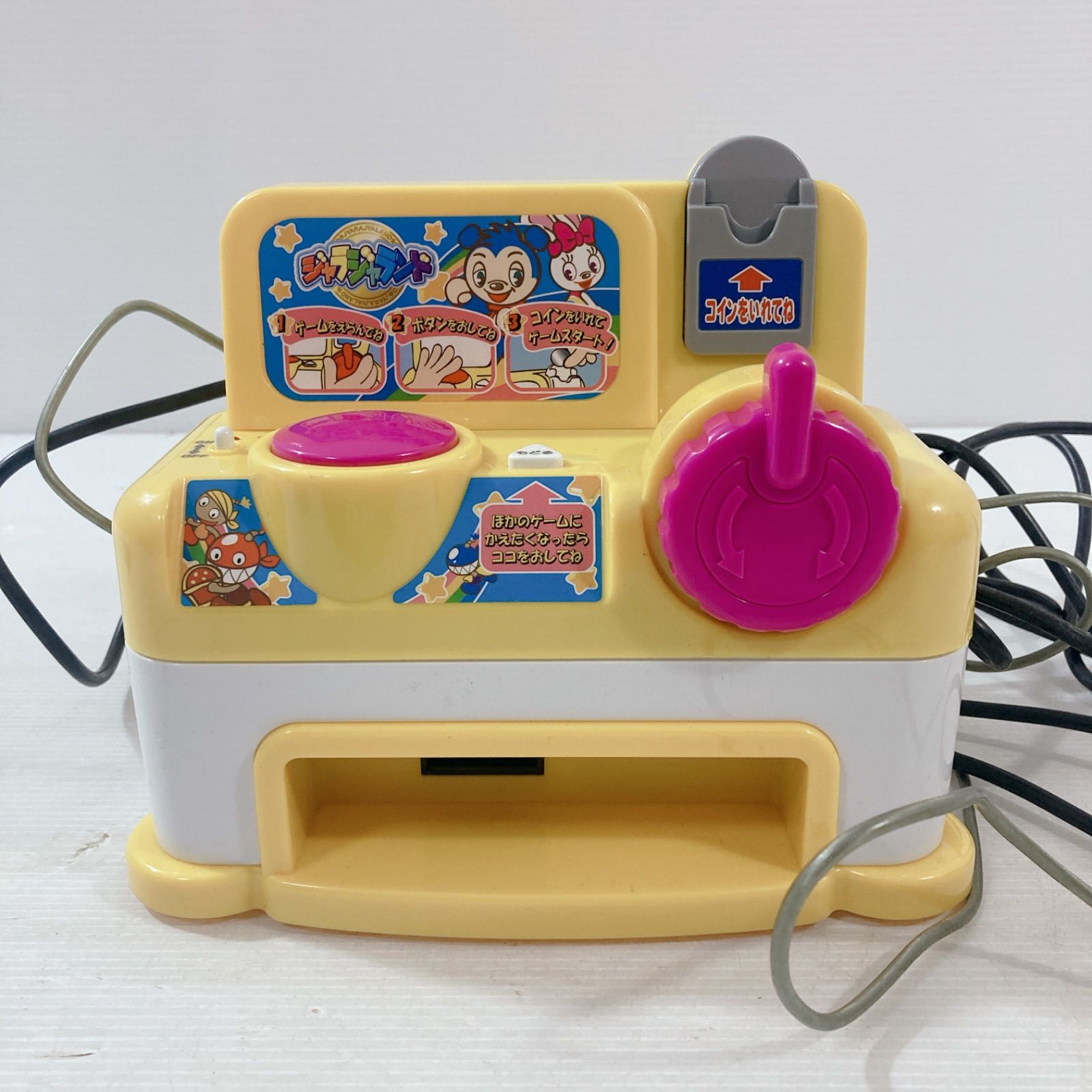 タカラトミー　ジャラジャランド　メダルゲーム タカラトミー ジャラジャランド メダルゲーム