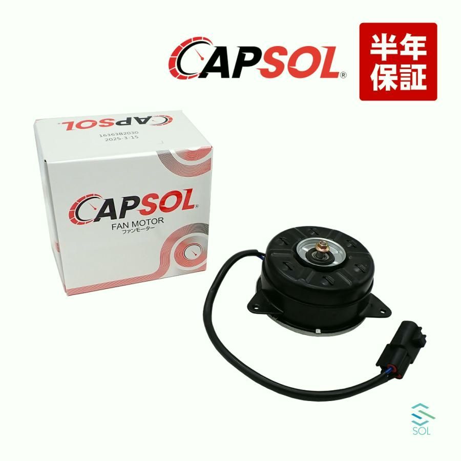 送料無料】CAPSOL ダイハツ ムーブ LA100S L175S L185S