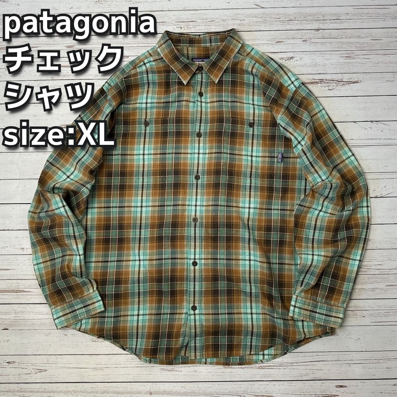 好配色！オンブレ！91年製 Patagonia コットンシャツ ポルトガル製 M 