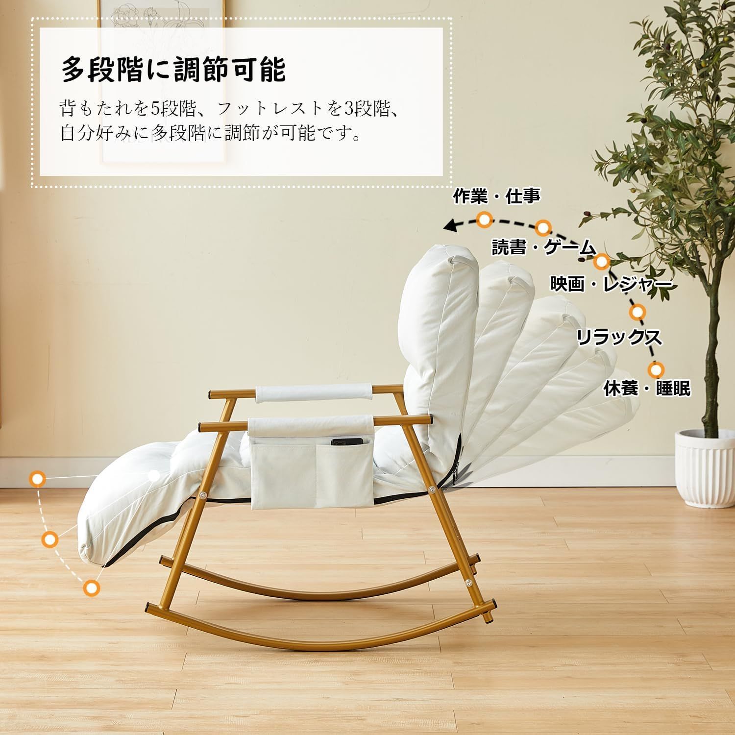 オットマン 完成品 ウォーターヒヤシンス ROSEMARY （ 足置き 椅子 イス チェア スツール ホテイアオイ アジアンテイスト インテリア  おしゃれ 天然素材 屋内 ） | リビングート　楽天市場店