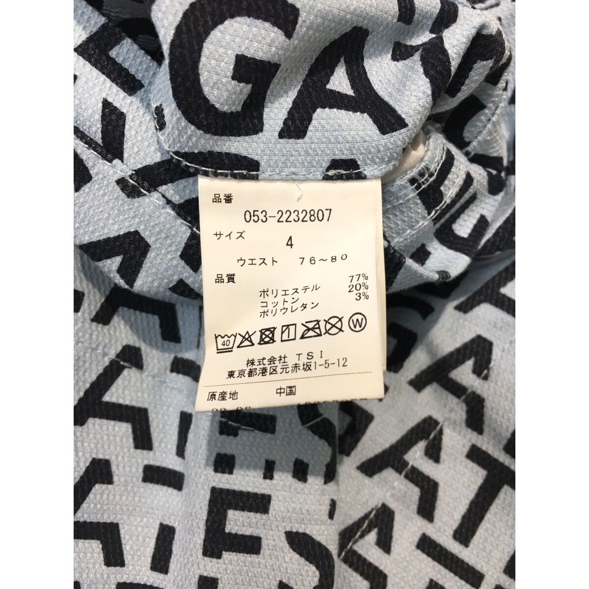 メンズ